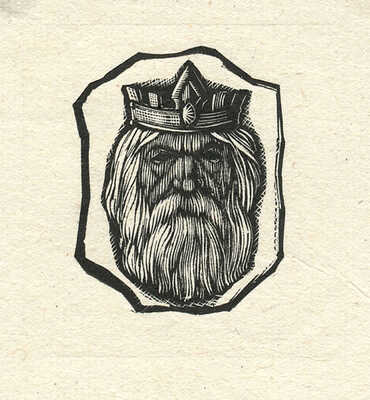 Бургункер Евгений Осипович. Подборка из девяти иллюстраций к изданиям: 